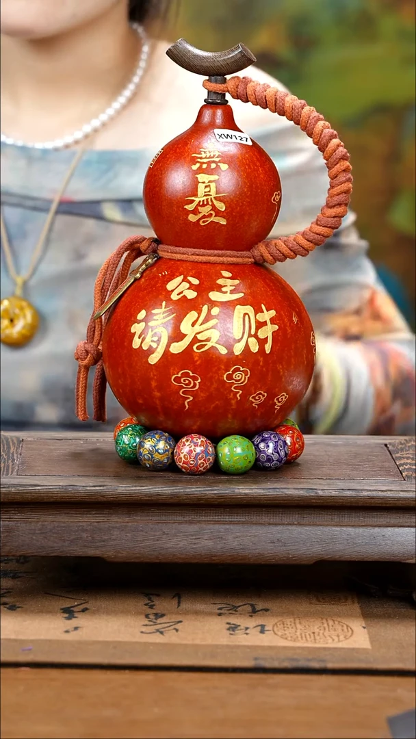 XW127雕刻款葫芦不包手串