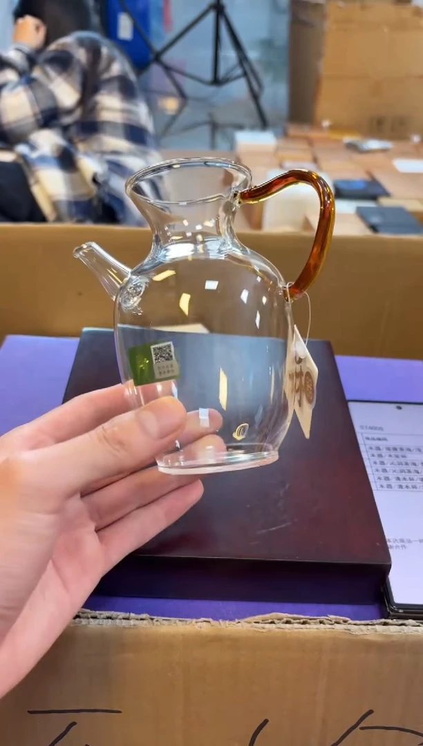 禾器昭然茶海琥珀色 孤品1