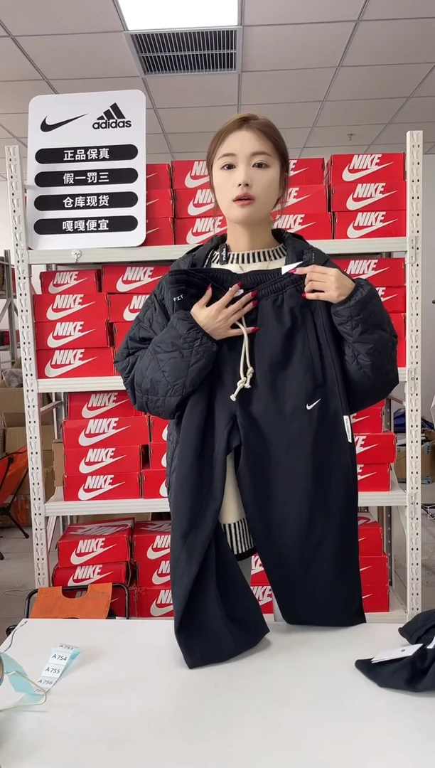编码闪购尺码 2xl Nike/耐克卫衣卫裤以直播间过款为主