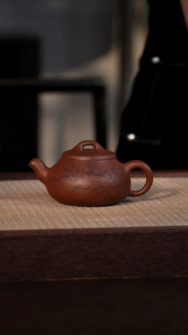 茶壶紫砂紫泥 220cc