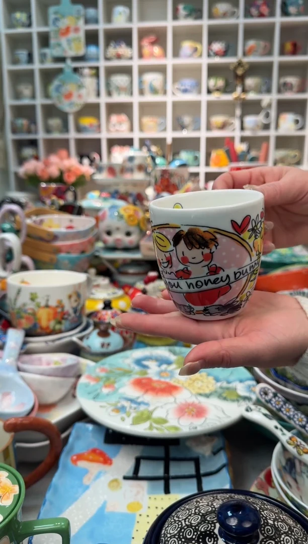 【闪购商品】瓷片荷兰爱心情侣月光杯1只