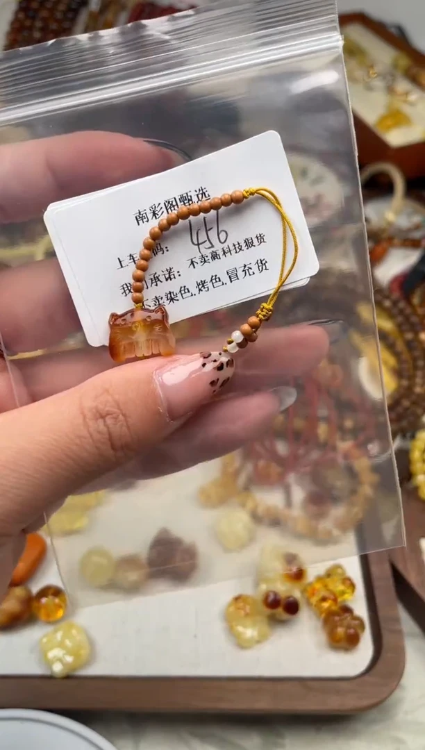 【闪购商品】琥珀裸石未镶嵌456，