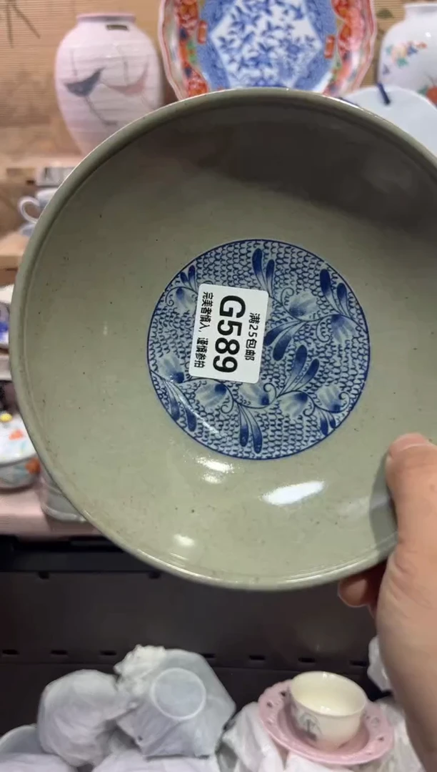 瓷片小****丫              G589