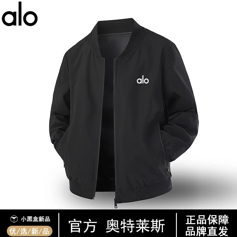 ALO男士运动时尚水洗罗纹下摆印花不起球夹克立领百搭外套休闲
