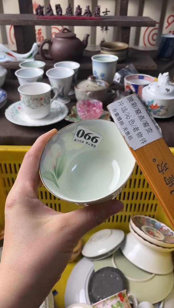 瓷片A****s瓷片瓷片瓷片瓷片