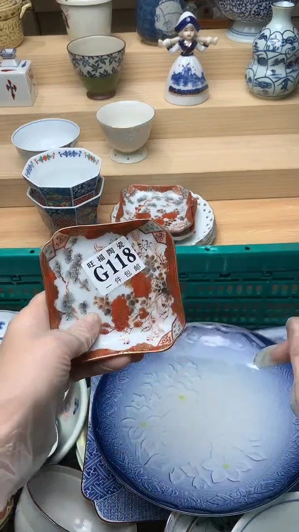 瓷片校长美瓷一号商品