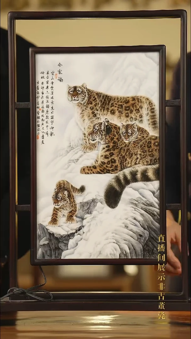摆件陶传世非遗文化A40