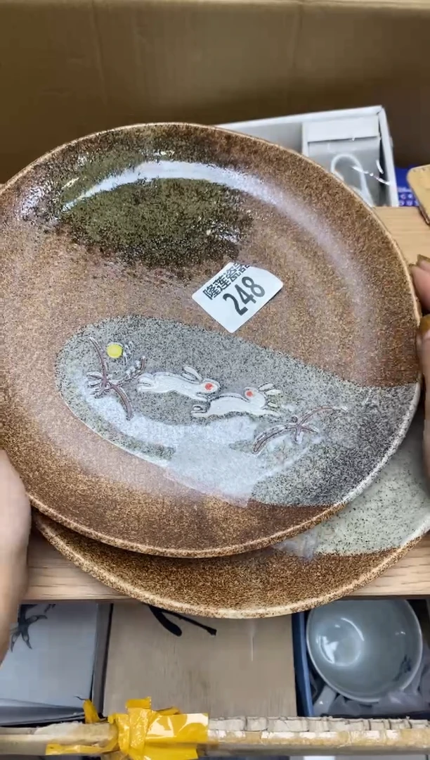 瓷片s****i隆莲瓷器欢迎大家