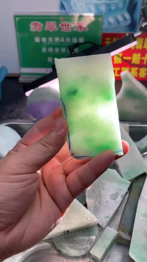 裸石翡翠翡翠多样性发货33