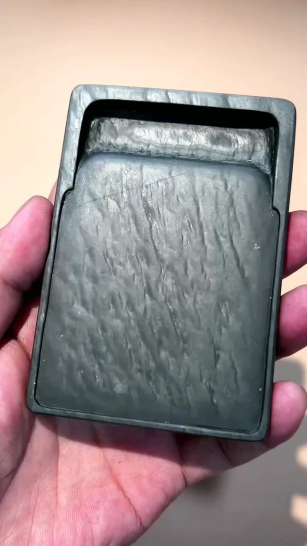 16砚台一方刚子和他的砚友们（特价）