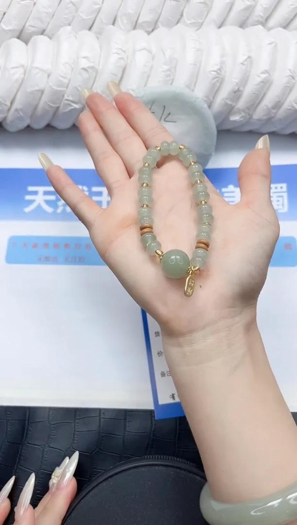 石英质玉手镯未镶嵌666