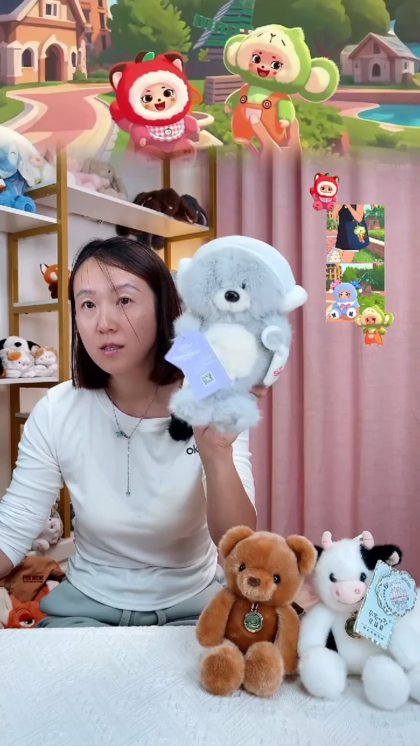 毛绒洗澡海豹公仔