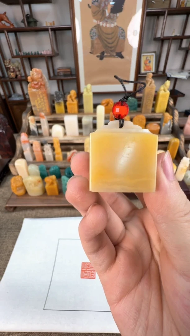 【闪购商品】寿山石印石编号编号A406