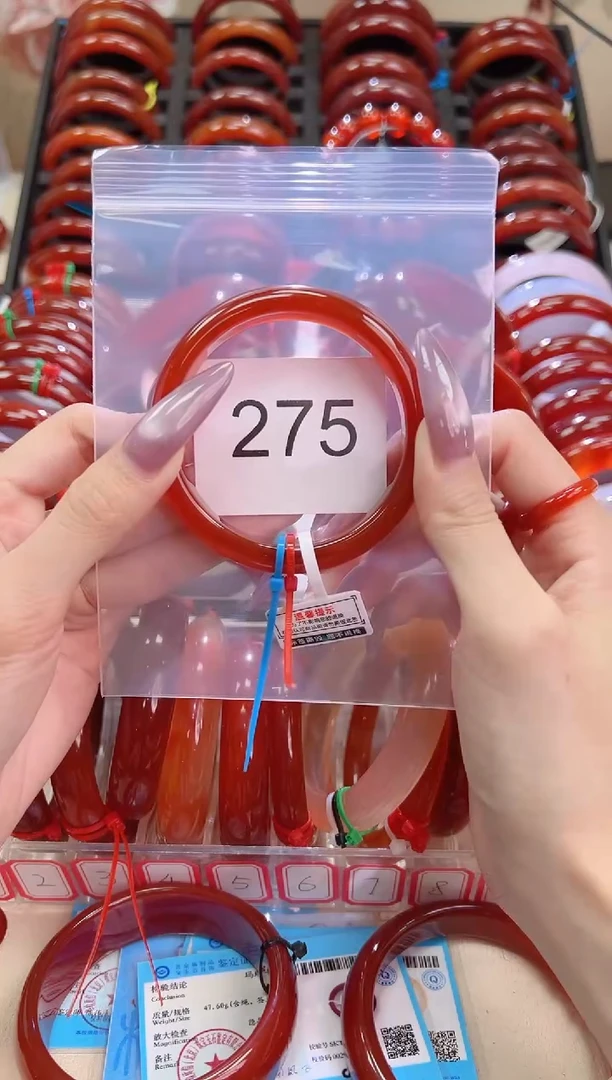 手镯玛瑙/玉髓未镶嵌55圈口*B275