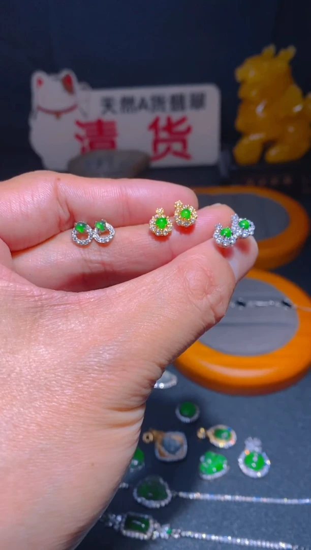 【闪购商品】翡翠耳饰未镶嵌翡翠