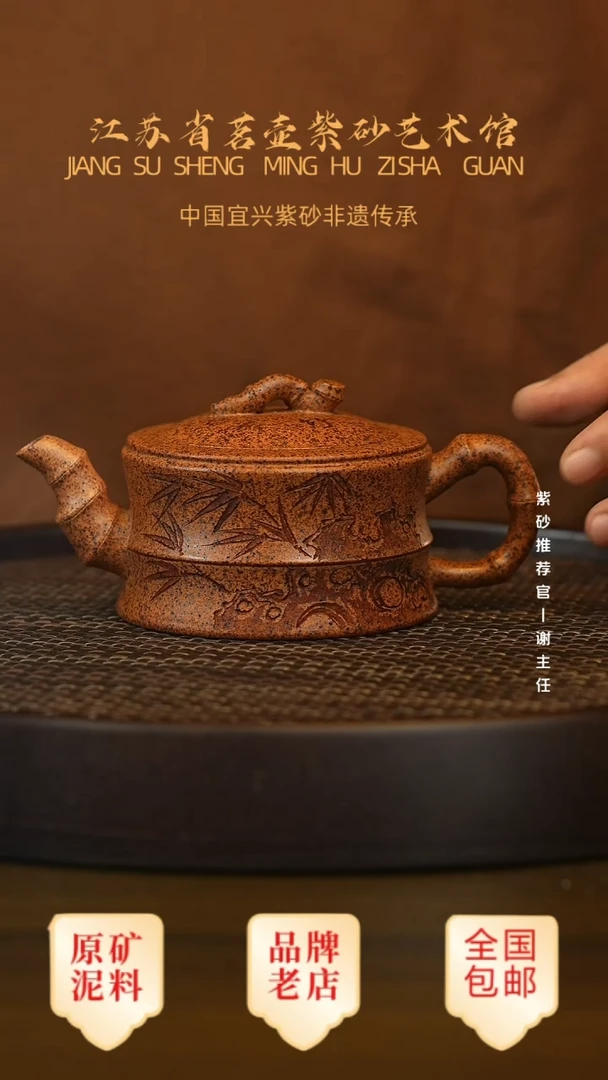 茶壶紫砂宜兴茗壶正品高端紫砂壶
