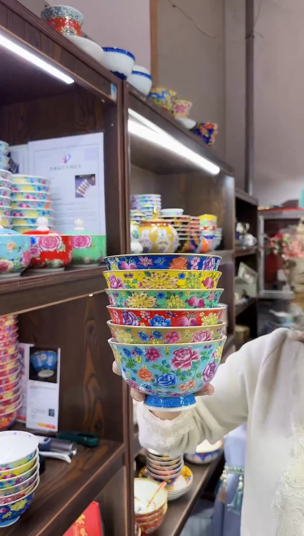 珐琅5英寸饭碗10个景德镇陶瓷