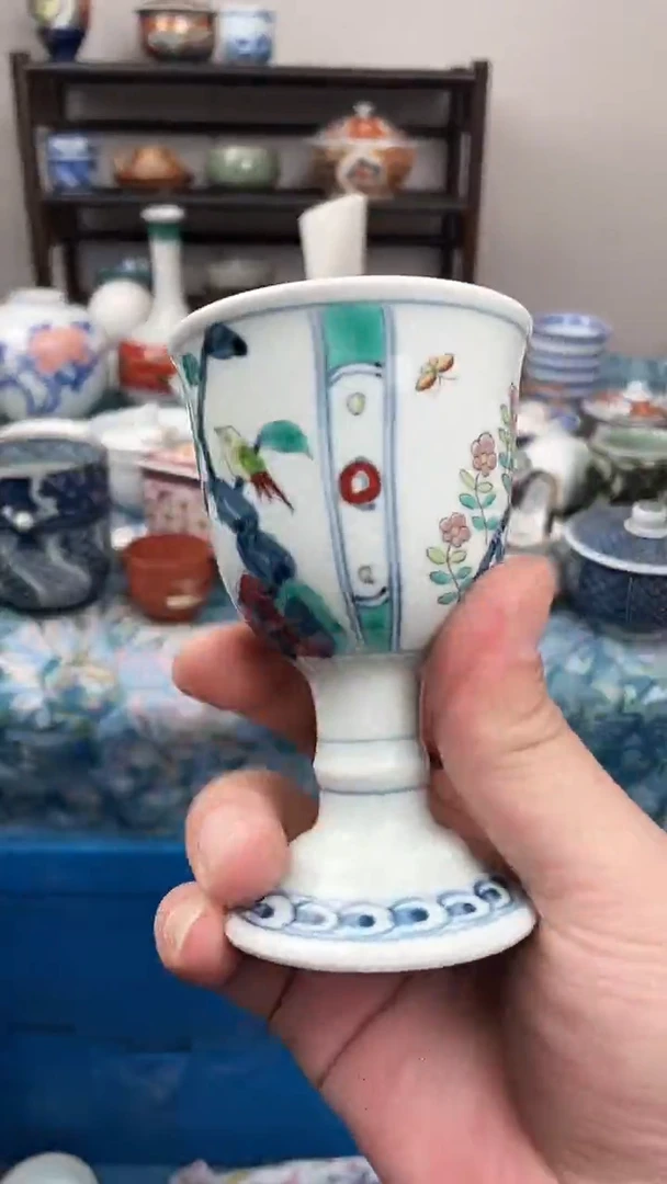 风**我瑞瓷优品甄选瓷器272
