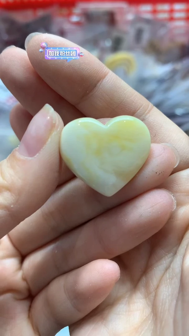 【闪购商品】琥珀珠宝奇石未镶嵌197（2发1