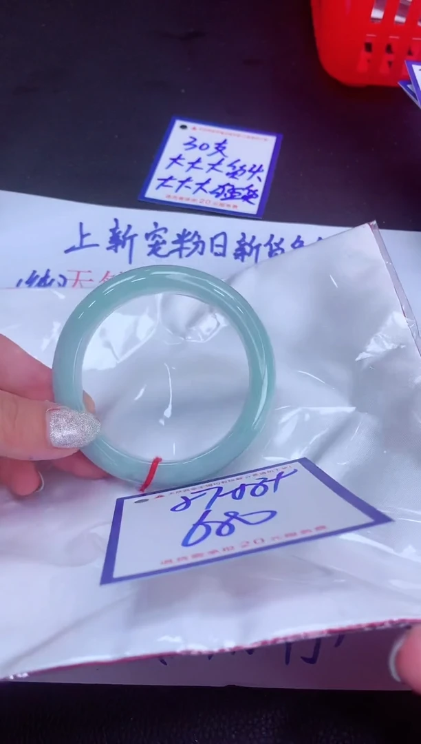 翡翠手镯未镶嵌1111111111