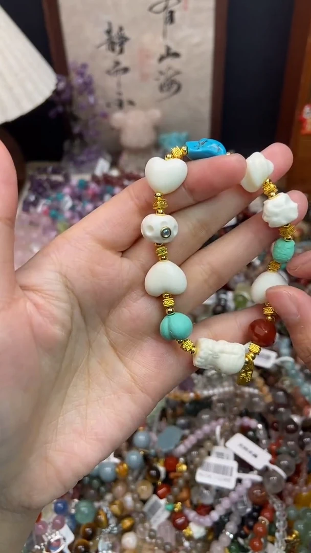 未镶嵌玛瑙手饰370