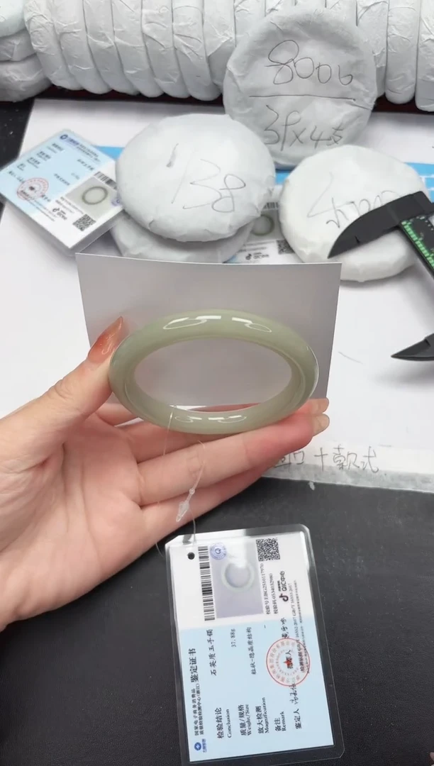 未镶嵌手镯石英质玉75-57.9DY