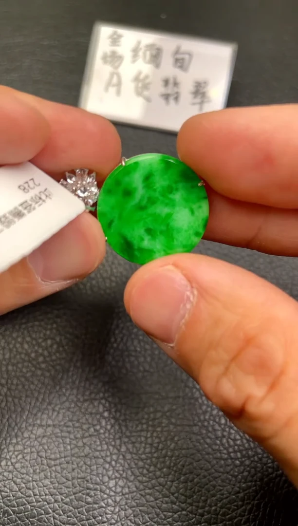 【闪购商品】翡翠吊坠(不含链)银S925镶嵌吊坠