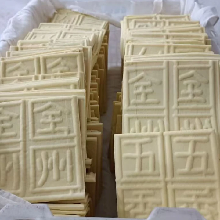 全州本地黄豆做的豆腐干