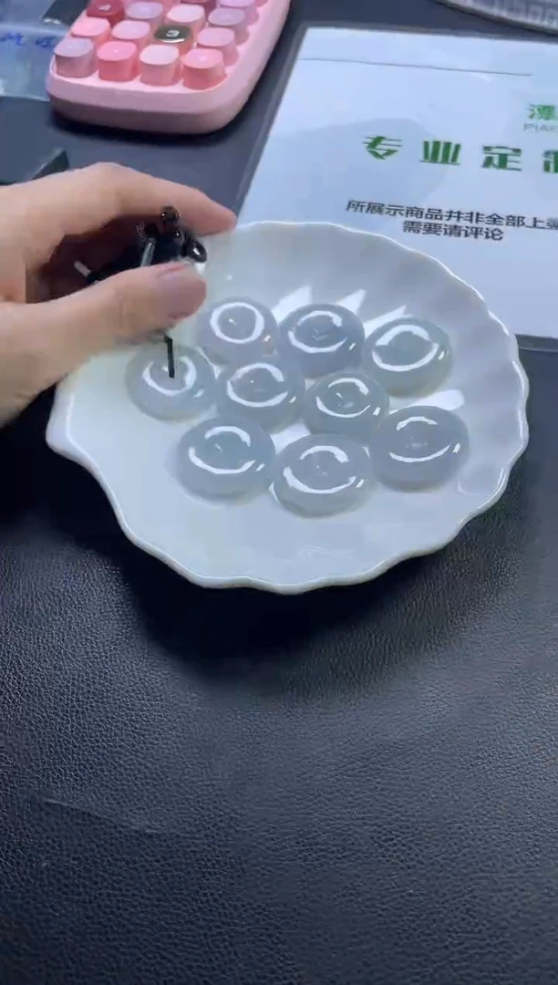颈饰未镶嵌翡翠平安扣多样性发一件