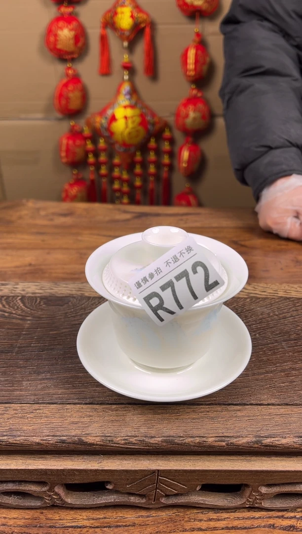 【闪购商品】瓷器茶具商品瓷器物品772