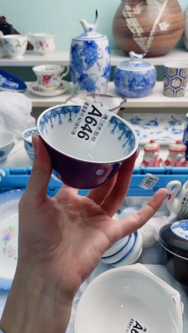 陶瓷咩*A646**********