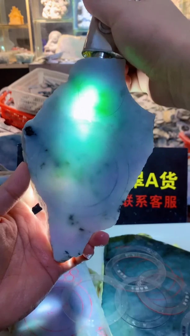裸石翡翠0朗0翡翠珠宝575