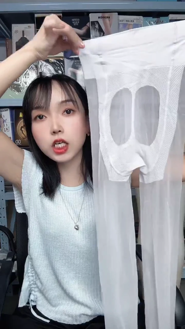 天鹅绒【8条】完美记忆蜜桃臀 紫色 粉色 绿色  三色混发