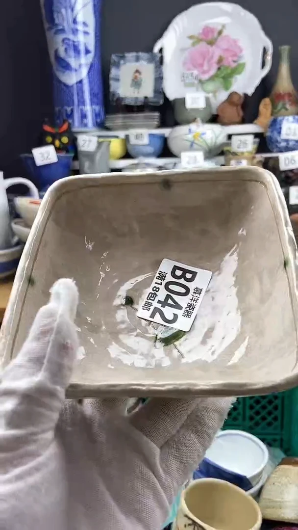 【闪购商品】点关注感谢支持支持