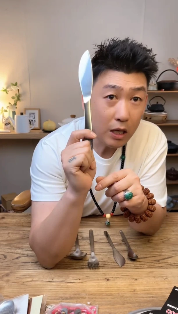 瓷片柳宗理餐刀牛排刀锯齿lzl220jccd