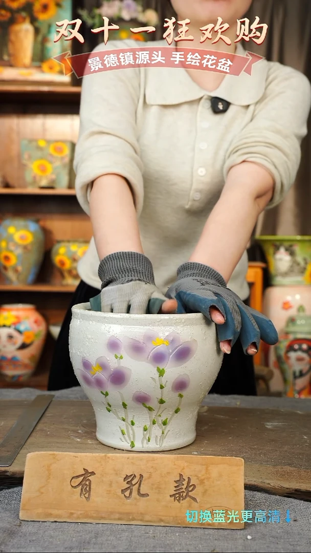 陶瓷11-285 口径17高度14 1-2误差 微瑕