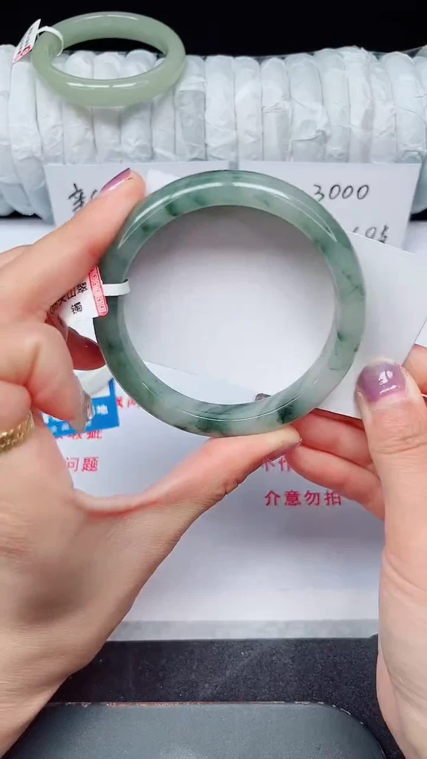 未镶嵌手镯石英质玉77-60/61