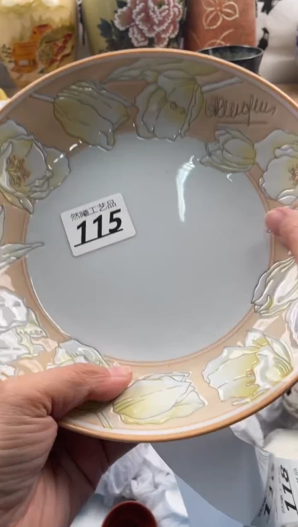 【闪购商品】瓷片115然曦海外工艺品****