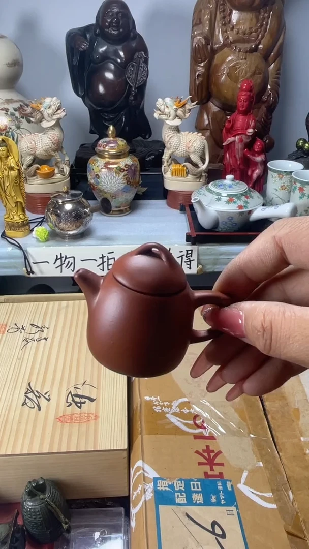 琉璃手工艺品天*星琉璃琉璃琉璃琉璃