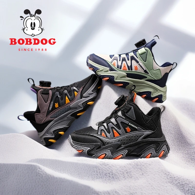 巴布豆童鞋2025秋冬款皮面防水男女童运动鞋儿童休闲鞋子学校潮