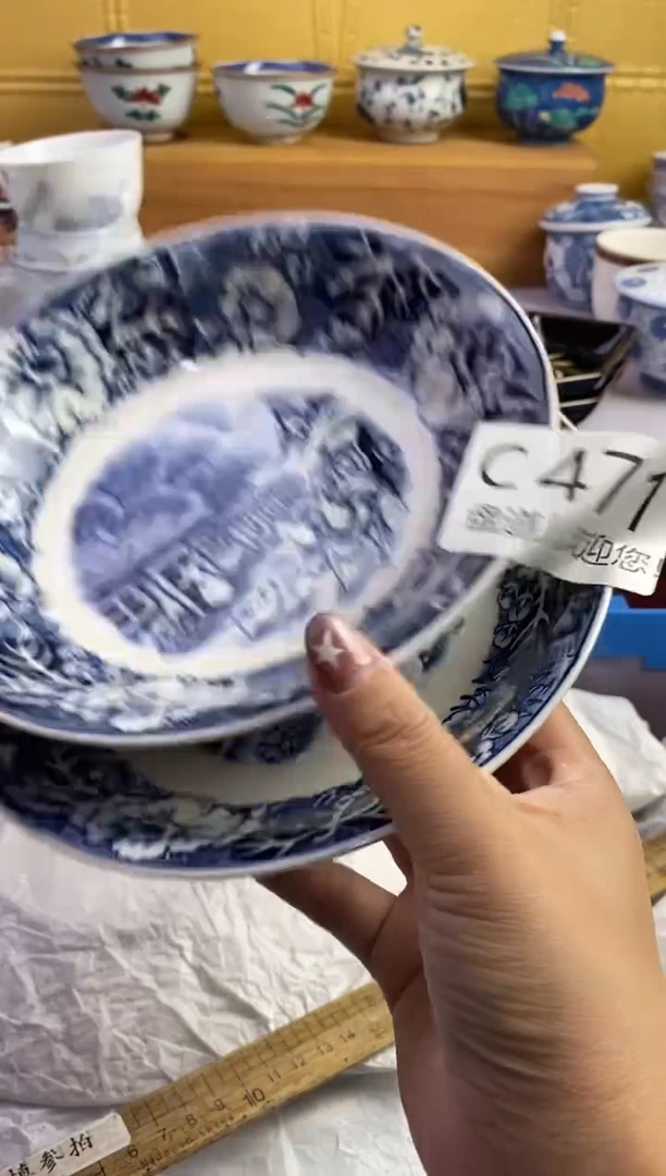 手工艺品琉璃花***杨471请谨慎参拍.不退不换.