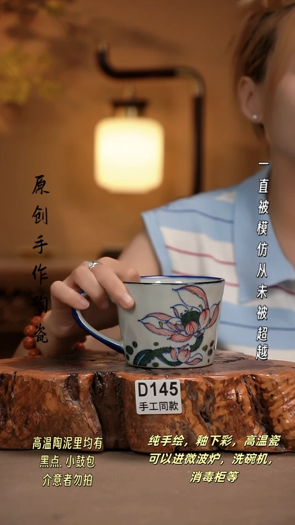 其他D145新十二器瓷器