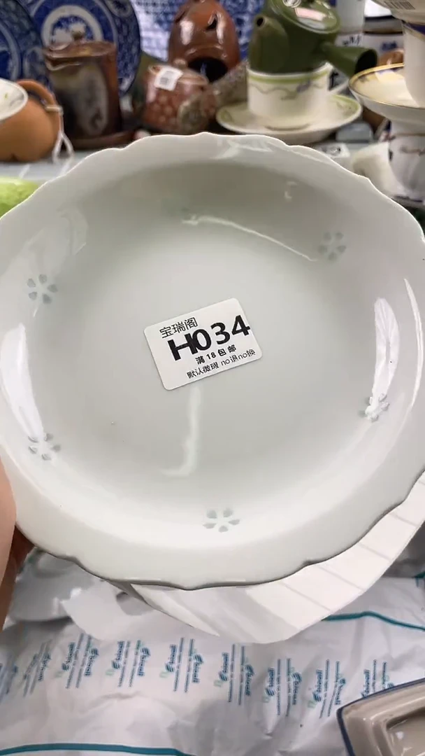 其他猫**.默认微瑕 介意勿拍H034