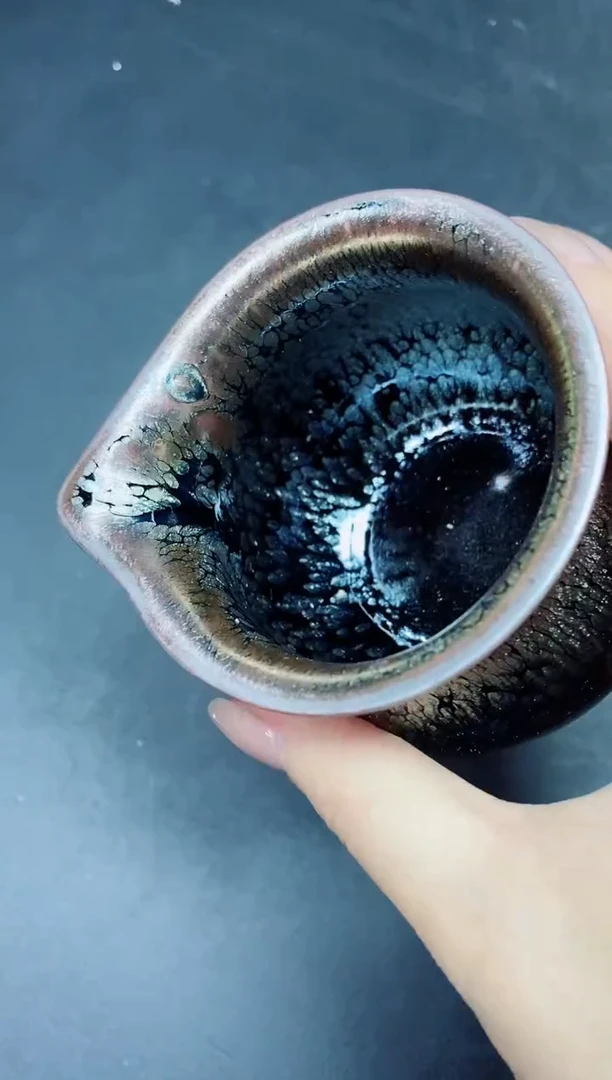 茶盏406微瑕
