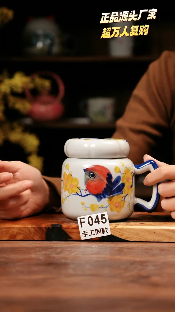 无F045禾泥一器瓷器