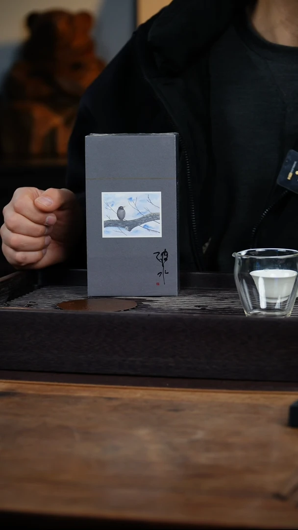 【闪购商品】紫砂茶壶奇丹 两泡装