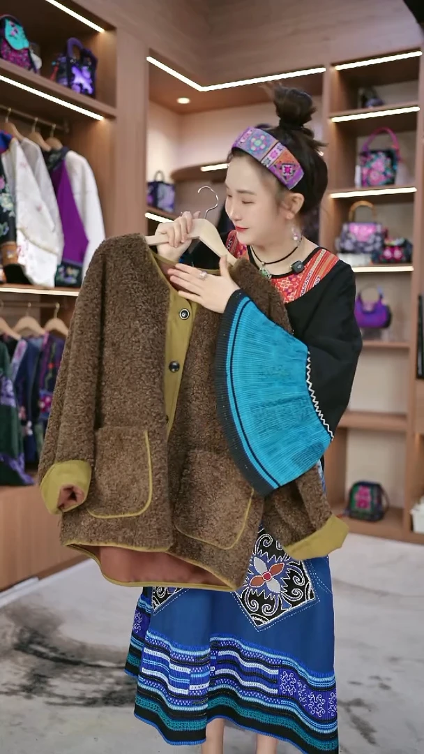 织绣L643黔东南苗族刺绣