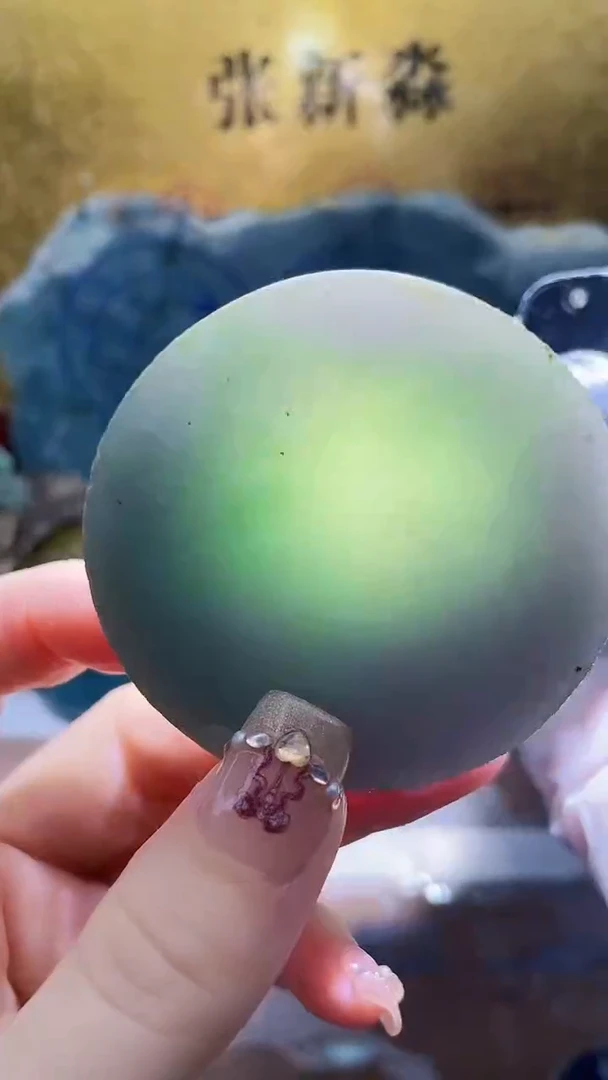 未镶嵌挂件翡翠小梦48