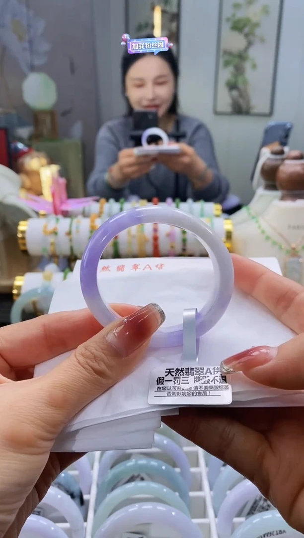 未镶嵌手镯翡翠?***儿1号贵妃506/49正/短46.0/12.2*7.2