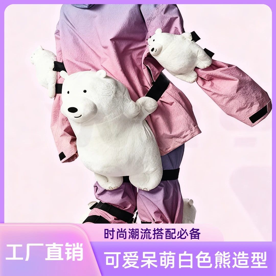 滑雪滑冰防摔护具小乌龟屁股垫护臀垫护膝儿童成人外穿装备